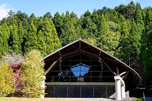 Minka Summit 2024 Event Highlights