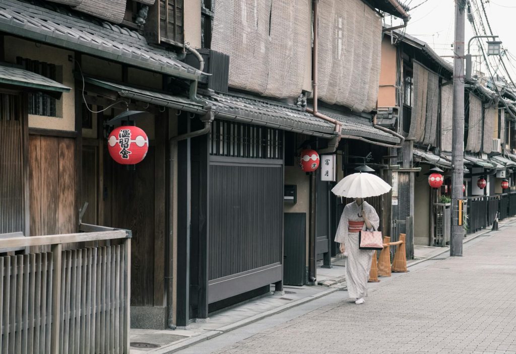 A row of traditional Machiya houses in Kyoto