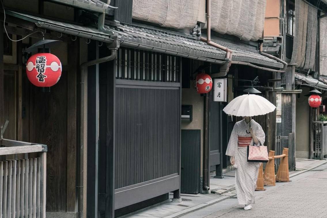A row of traditional Machiya houses in Kyoto